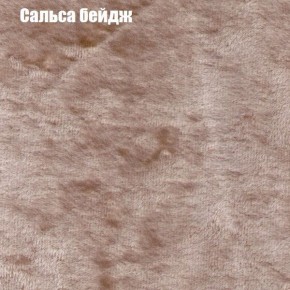 Мягкая мебель Брайтон (модульный) ткань до 300 в Тюмени - tumen.ok-mebel.com | фото 41