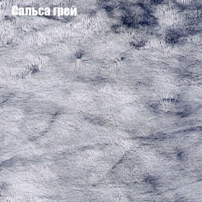 Мягкая мебель Брайтон (модульный) ткань до 300 в Тюмени - tumen.ok-mebel.com | фото 44