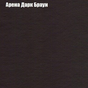 Мягкая мебель Брайтон (модульный) ткань до 300 в Тюмени - tumen.ok-mebel.com | фото 75