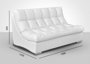Мягкая мебель Брайтон (модульный) ткань до 300 в Тюмени - tumen.ok-mebel.com | фото 3