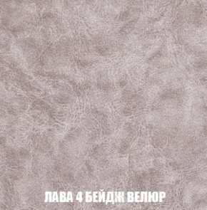 Мягкая мебель Вегас (модульный) ткань до 300 в Тюмени - tumen.ok-mebel.com | фото 37