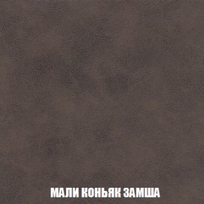 Мягкая мебель Вегас (модульный) ткань до 300 в Тюмени - tumen.ok-mebel.com | фото 45