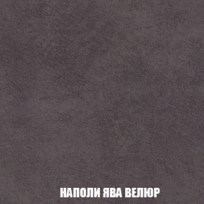 Мягкая мебель Вегас (модульный) ткань до 300 в Тюмени - tumen.ok-mebel.com | фото 50