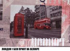 Мягкая мебель Вегас (модульный) ткань до 300 в Тюмени - tumen.ok-mebel.com | фото 54