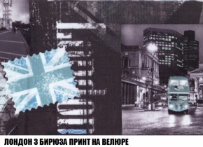 Мягкая мебель Вегас (модульный) ткань до 300 в Тюмени - tumen.ok-mebel.com | фото 56