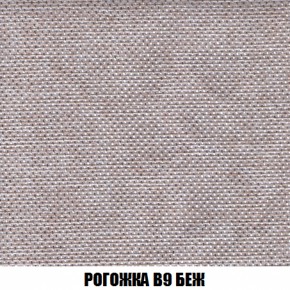 Мягкая мебель Вегас (модульный) ткань до 300 в Тюмени - tumen.ok-mebel.com | фото 74