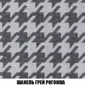 Мягкая мебель Вегас (модульный) ткань до 300 в Тюмени - tumen.ok-mebel.com | фото 77