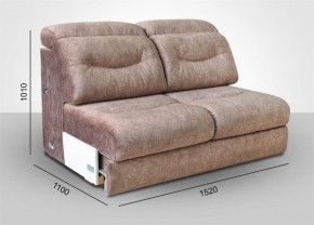 Мягкая мебель Вегас (модульный) ткань до 300 в Тюмени - tumen.ok-mebel.com | фото 12