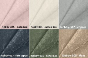 Мягкие панели КВАДРАТЫ 50*50 (2 шт.) для прихожей в Тюмени - tumen.ok-mebel.com | фото 4