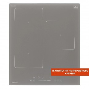 MYSTERIUM max ih 45 GR в Тюмени - tumen.ok-mebel.com | фото