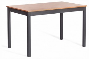Набор обеденный Соната в Тюмени - tumen.ok-mebel.com | фото 5
