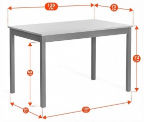 Набор обеденный Соната в Тюмени - tumen.ok-mebel.com | фото 7