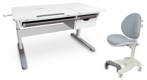 Набор учебный Grande + Cielo в Тюмени - tumen.ok-mebel.com | фото