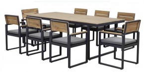 Набор уличный TOPA XL в Тюмени - tumen.ok-mebel.com | фото 3