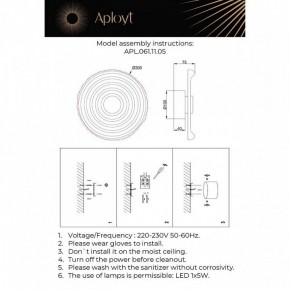 Накладной светильник Aployt Anecia APL.061.11.05 в Тюмени - tumen.ok-mebel.com | фото 2