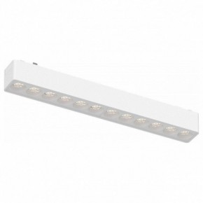 Накладной светильник Aployt Magnetic track 48 APL.0100.11.12 в Тюмени - tumen.ok-mebel.com | фото