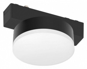 Накладной светильник Aployt Magnetic track 48 APL.0128.00.09 в Тюмени - tumen.ok-mebel.com | фото