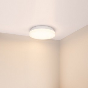 Накладной светильник Arlight BOUWER 054686 в Тюмени - tumen.ok-mebel.com | фото