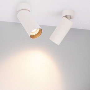 Накладной светильник Arlight GABI 052348 в Тюмени - tumen.ok-mebel.com | фото 2