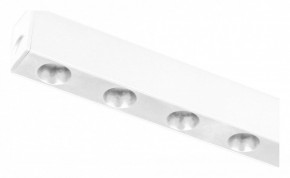 Накладной светильник Arlight MAG 25 DOTS 050051 в Тюмени - tumen.ok-mebel.com | фото