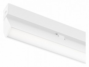 Накладной светильник Arlight MAG 25 FLAT FOLD 050067 в Тюмени - tumen.ok-mebel.com | фото 1