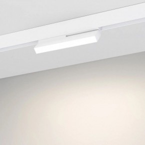 Накладной светильник Arlight MAG-ORIENT 051737 в Тюмени - tumen.ok-mebel.com | фото 3
