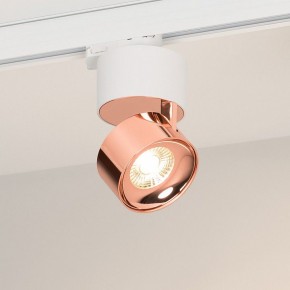 Накладной светильник Arlight PLURIO 038102 в Тюмени - tumen.ok-mebel.com | фото