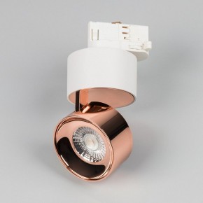 Накладной светильник Arlight PLURIO 038102 в Тюмени - tumen.ok-mebel.com | фото 3