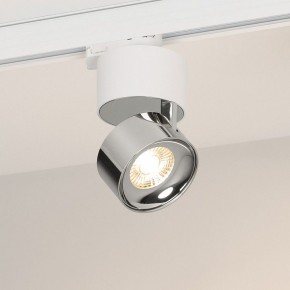 Накладной светильник Arlight PLURIO 038104 в Тюмени - tumen.ok-mebel.com | фото