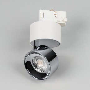 Накладной светильник Arlight PLURIO 038104 в Тюмени - tumen.ok-mebel.com | фото 2