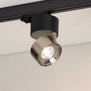 Накладной светильник Arlight PLURIO 038110 в Тюмени - tumen.ok-mebel.com | фото