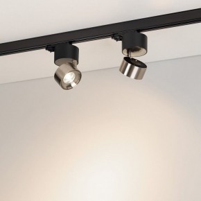 Накладной светильник Arlight PLURIO 038110 в Тюмени - tumen.ok-mebel.com | фото 2