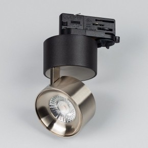 Накладной светильник Arlight PLURIO 038110 в Тюмени - tumen.ok-mebel.com | фото 3