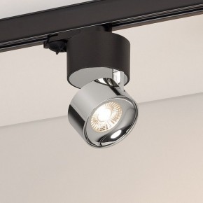 Накладной светильник Arlight PLURIO 038111 в Тюмени - tumen.ok-mebel.com | фото