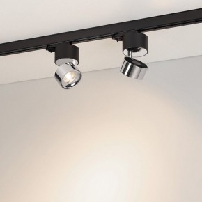 Накладной светильник Arlight PLURIO 038111 в Тюмени - tumen.ok-mebel.com | фото 3