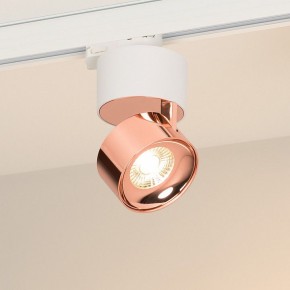 Накладной светильник Arlight PLURIO 038116 в Тюмени - tumen.ok-mebel.com | фото