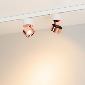 Накладной светильник Arlight PLURIO 038116 в Тюмени - tumen.ok-mebel.com | фото 2