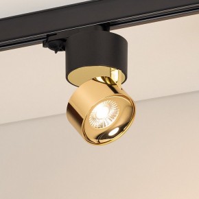 Накладной светильник Arlight PLURIO 038121 в Тюмени - tumen.ok-mebel.com | фото