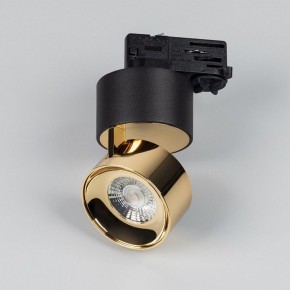 Накладной светильник Arlight PLURIO 038121 в Тюмени - tumen.ok-mebel.com | фото 2