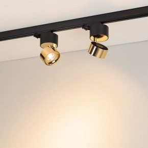 Накладной светильник Arlight PLURIO 038121 в Тюмени - tumen.ok-mebel.com | фото 3