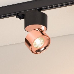 Накладной светильник Arlight PLURIO 038123 в Тюмени - tumen.ok-mebel.com | фото