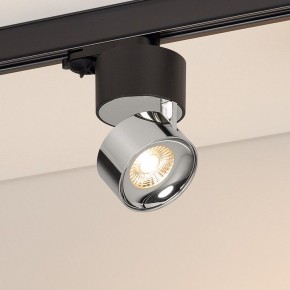 Накладной светильник Arlight PLURIO 038125 в Тюмени - tumen.ok-mebel.com | фото