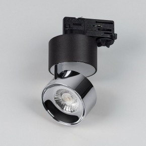 Накладной светильник Arlight PLURIO 038125 в Тюмени - tumen.ok-mebel.com | фото 2