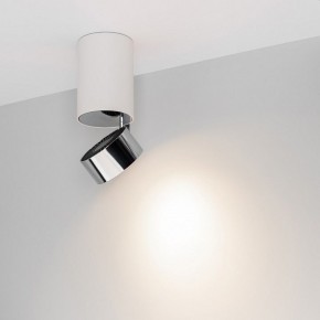 Накладной светильник Arlight PLURIO 040373 в Тюмени - tumen.ok-mebel.com | фото
