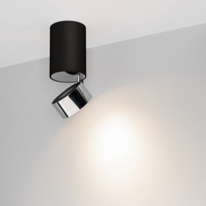 Накладной светильник Arlight PLURIO 040380 в Тюмени - tumen.ok-mebel.com | фото