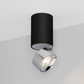 Накладной светильник Arlight PLURIO 040380 в Тюмени - tumen.ok-mebel.com | фото 2