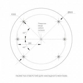 Накладной светильник Arlight TOR PILL 022133(4) в Тюмени - tumen.ok-mebel.com | фото 3