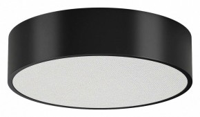 Накладной светильник Arlight TOR PILL 022997(3) в Тюмени - tumen.ok-mebel.com | фото