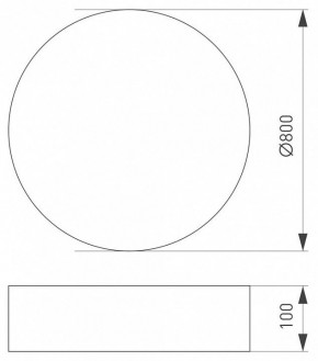 Накладной светильник Arlight TOR PILL 023002(4) в Тюмени - tumen.ok-mebel.com | фото 2