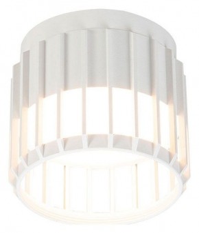 Накладной светильник Arte Lamp Atria A8031PL-1WH в Тюмени - tumen.ok-mebel.com | фото